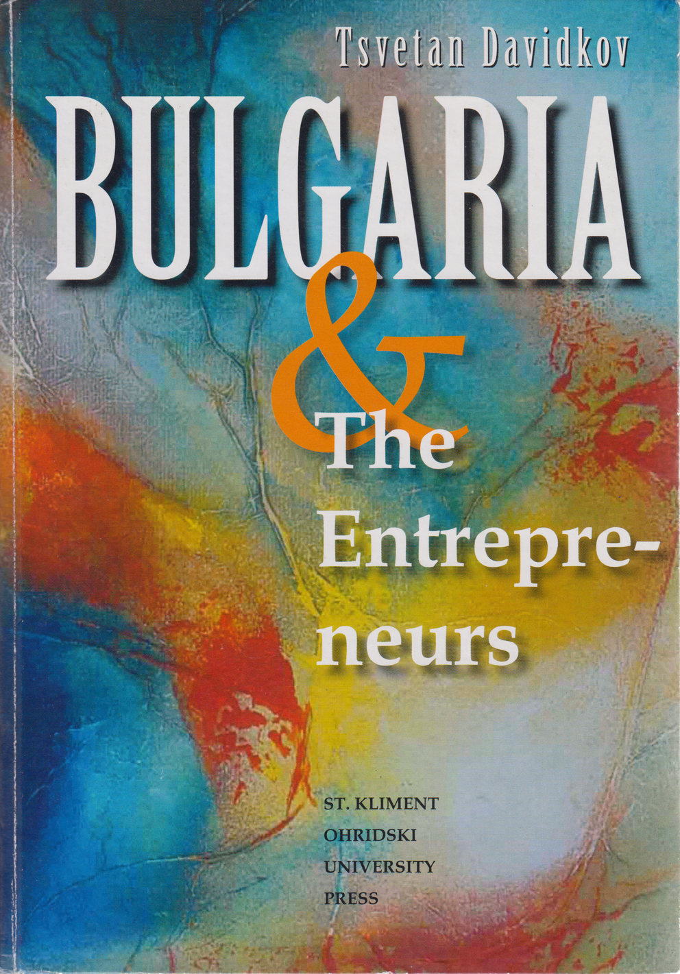 Bulgaria and the Enterpreneurs